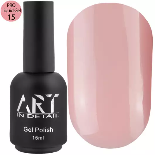 Рідкий гель для укріплення Art Pro Liquid Builder Gel №15, 15 мл