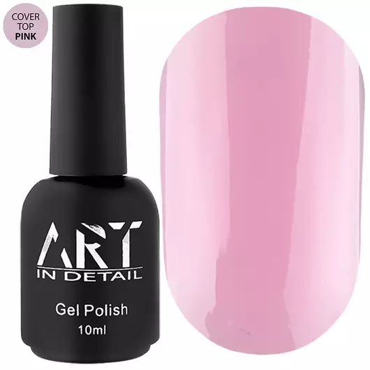 Камуфлюючий топ Art Cover Top Pink, 10 мл
