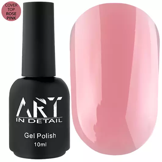 Камуфлюючий топ Art Cover Top Rose Pink, 10 мл
