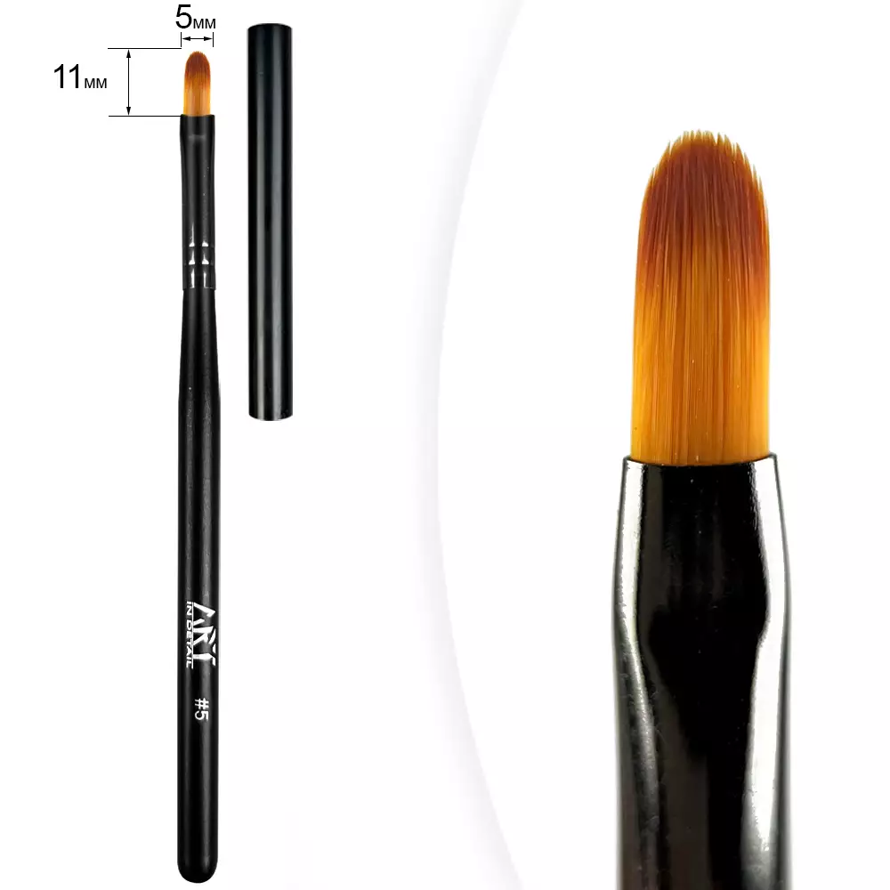 Пензлик для гелю Gel Brush Oval Art 5, 11 мм