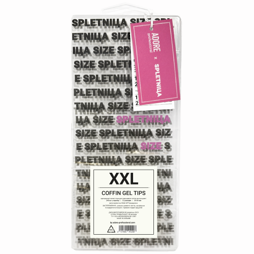 Гелеві тіпси для нарощення Adore Spletniця Size Xxl Gel Tips coffin, 240 шт