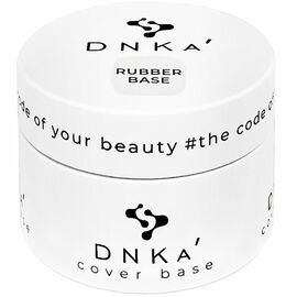 Каучукова база Dnka Base Rubber, 30 мл
