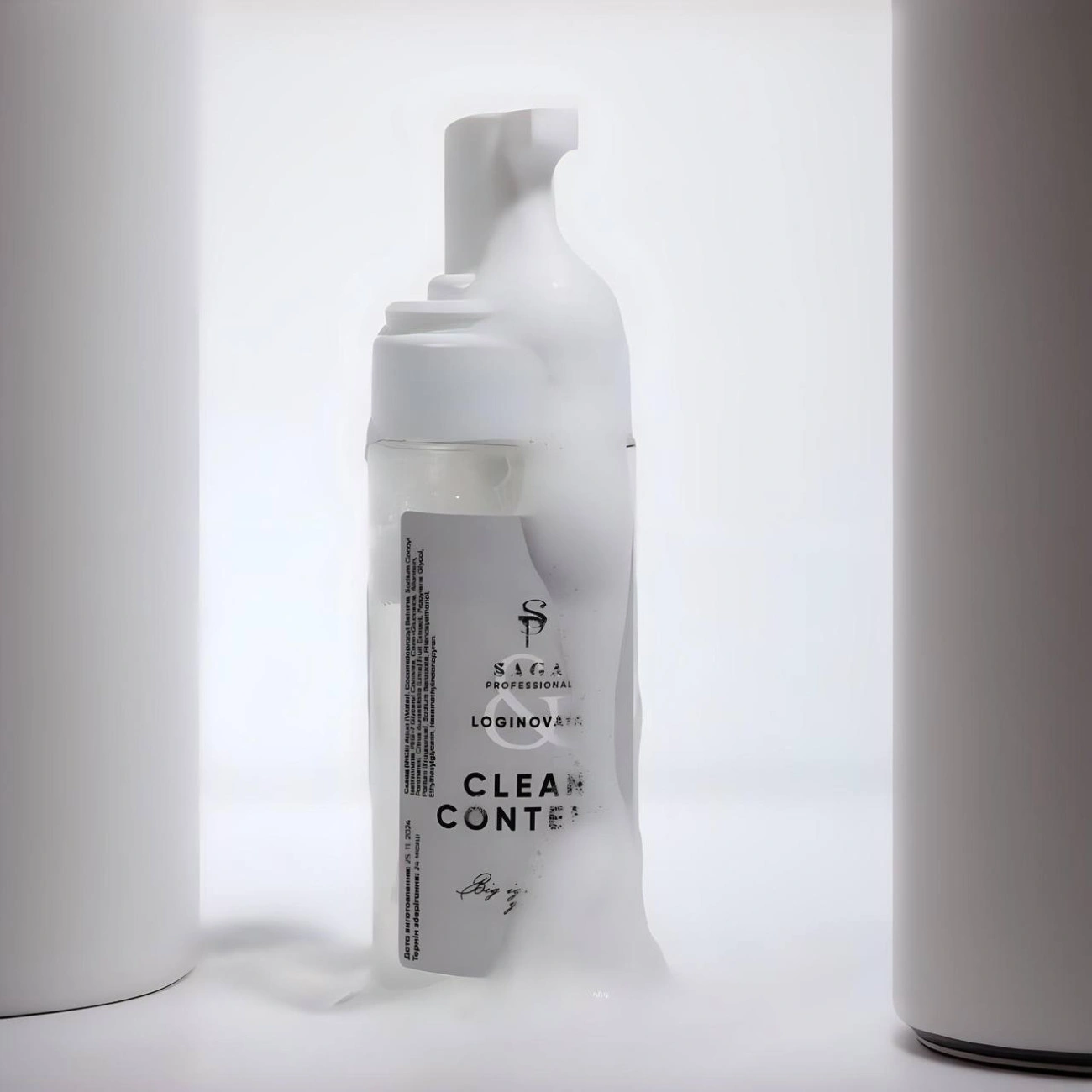 Пінка очищаюча Saga Professional Clean Content, 150 мл