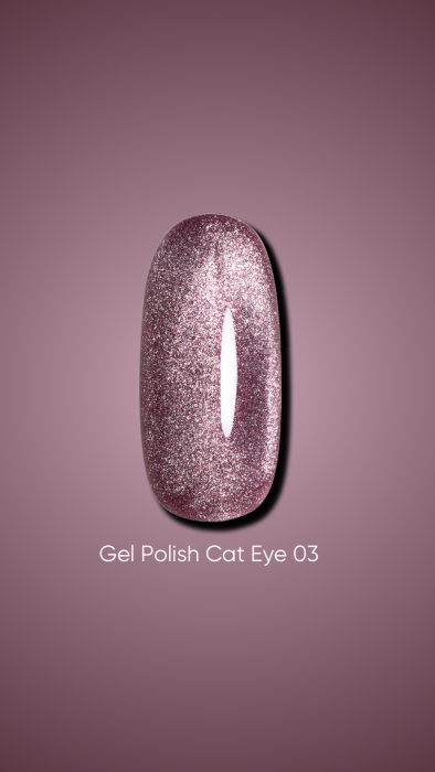 Гель-лак Dark gel polish Cat Eye 03 Без TРO, 10 мл