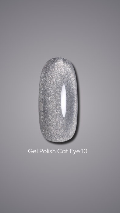 Гель-лак Dark gel polish Cat Eye 10 Без TРO, 10 мл