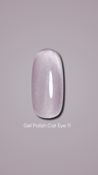 Гель-лак Dark gel polish Cat Eye 11 Без TРO, 10 мл