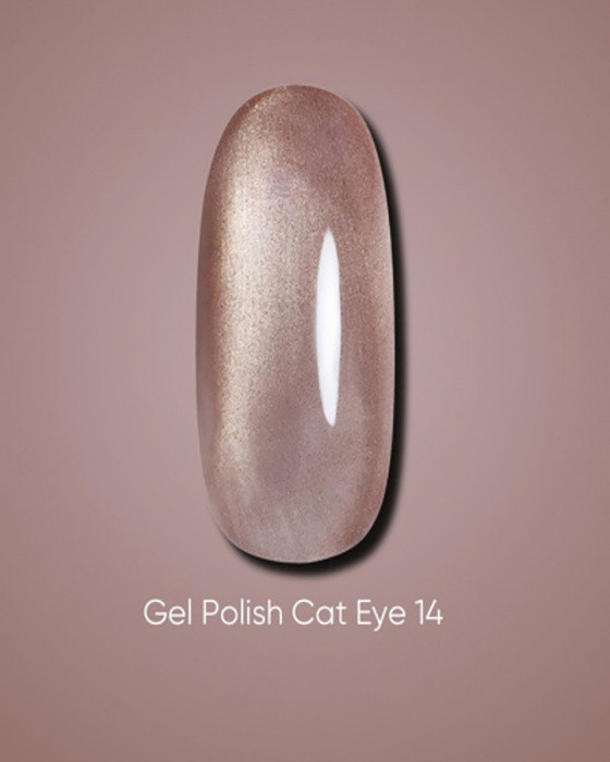 Гель-лак Dark gel polish Cat Eye 14 Без TРO, 6 мл