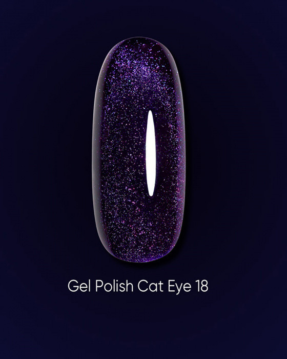 Гель-лак Dark gel polish Cat Eye 18 Без TРO, 6 мл