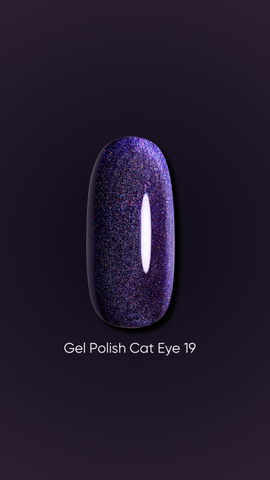 Гель-лак Dark gel polish Cat Eye 19 Без TРO, 6 мл