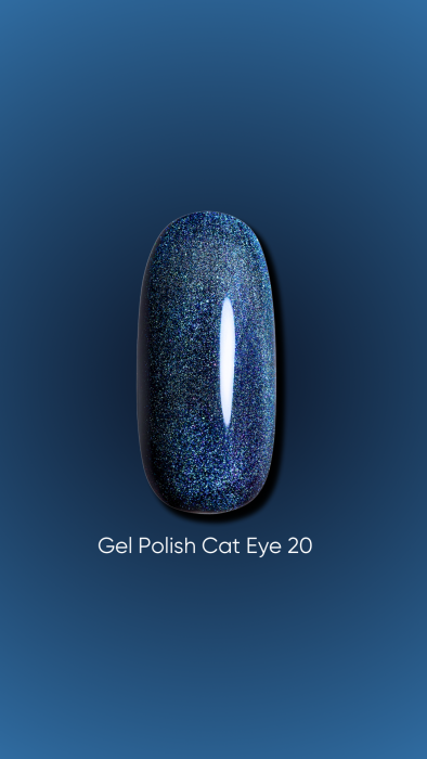 Гель-лак Dark gel polish Cat Eye 20 Без TРO, 6 мл