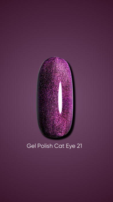 Гель-лак Dark gel polish Cat Eye 21 Без TРO, 6 мл