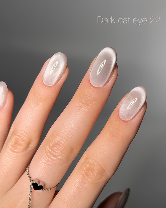 Гель-лак Dark gel polish Cat Eye 22 Без TРO, 10 мл