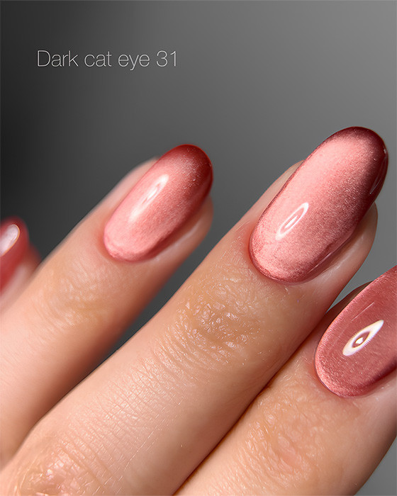 Гель-лак Dark gel polish Cat Eye 31 Без TРO, 10 мл