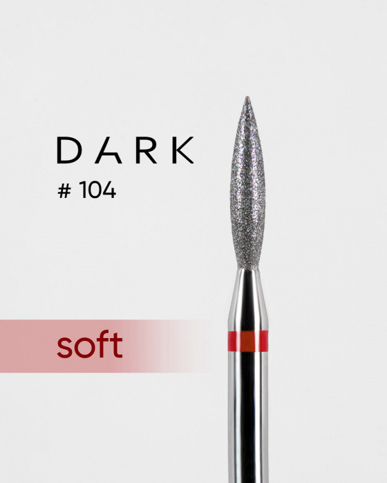 Фреза алмазна Dark No104 червоне полум'я 2,1 мм