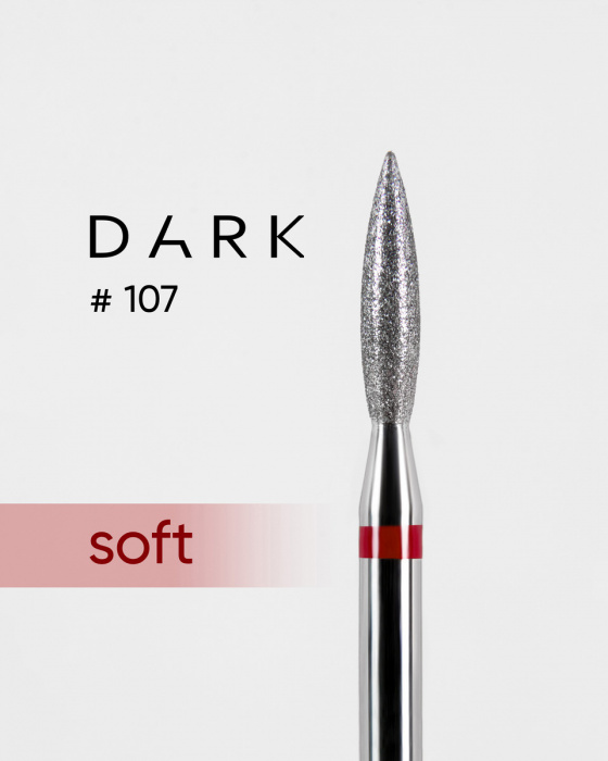 Фреза алмазна Dark No107 червоне полум'я 2,3 мм
