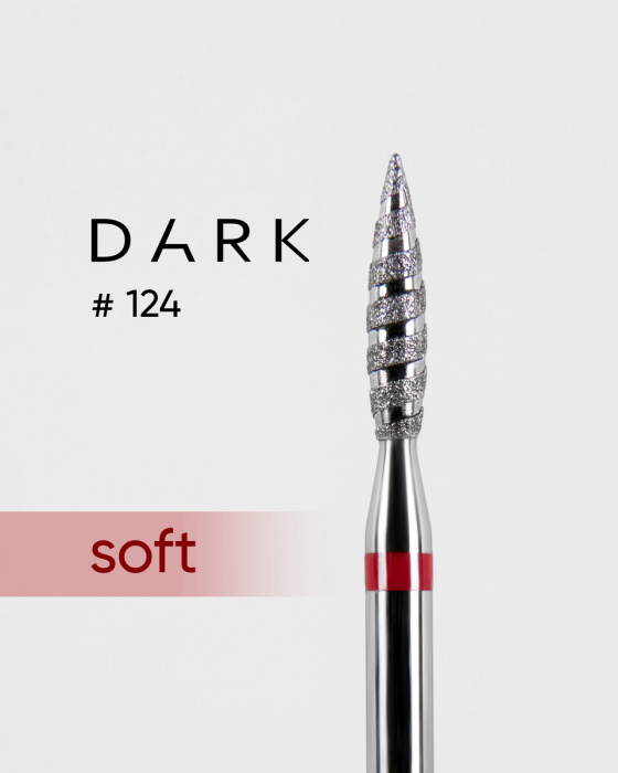 Фреза алмазна Dark No124 червоне полум'я торнадо 2,3 мм