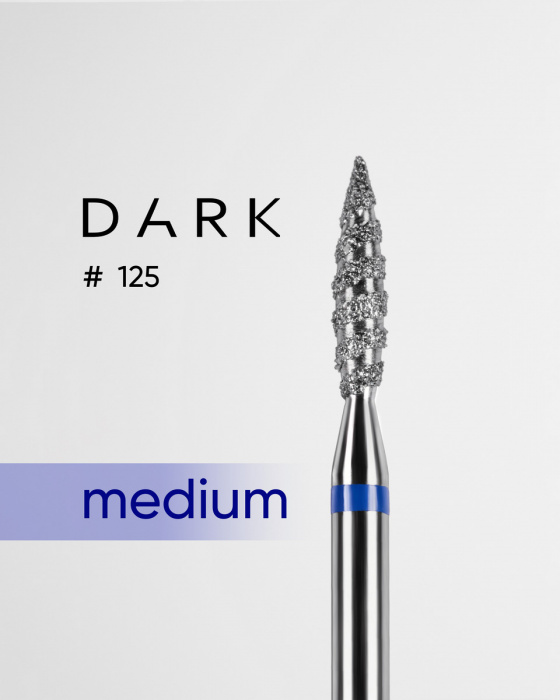 Фреза алмазна Dark No125 синє полум'я торнадо 2,3 мм