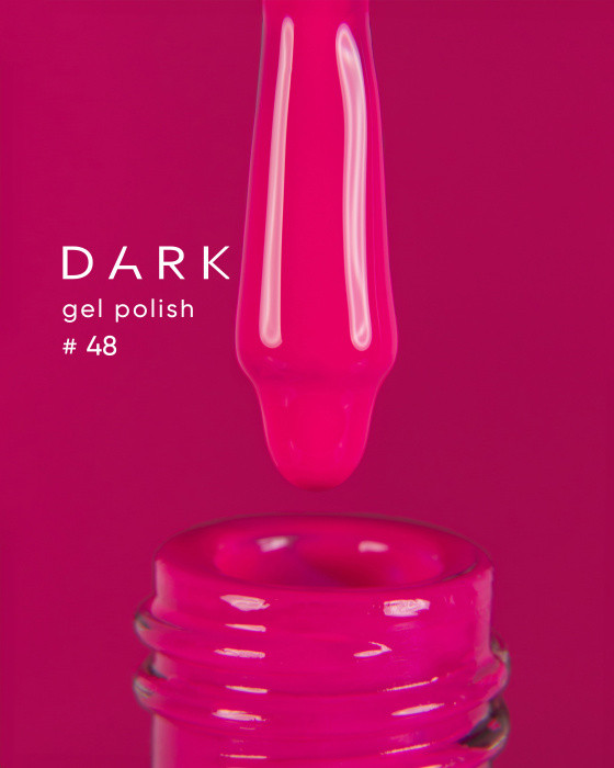 Гель-лак для нігтів Dark gel polish new collection 48 Малиновий Без TРO, 10 мл