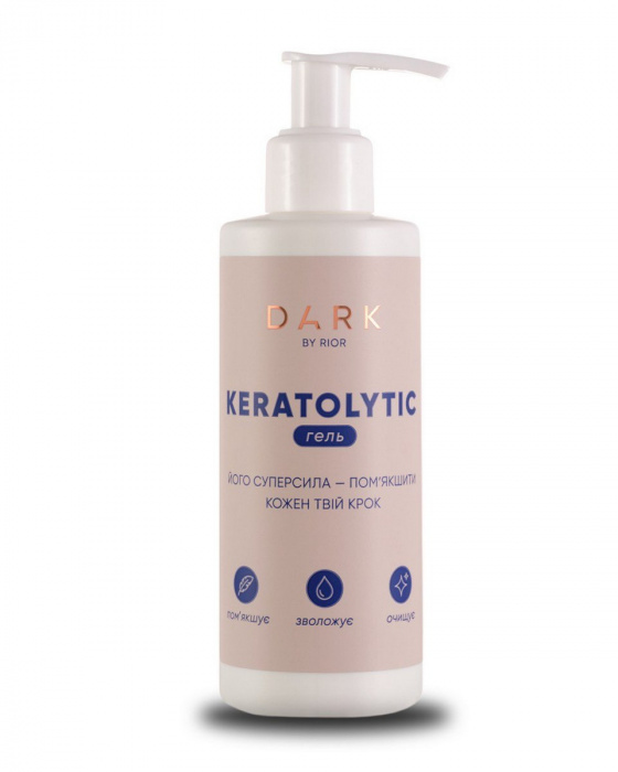 Гель-кератолік Dark Keratolytic гель, 200 мл