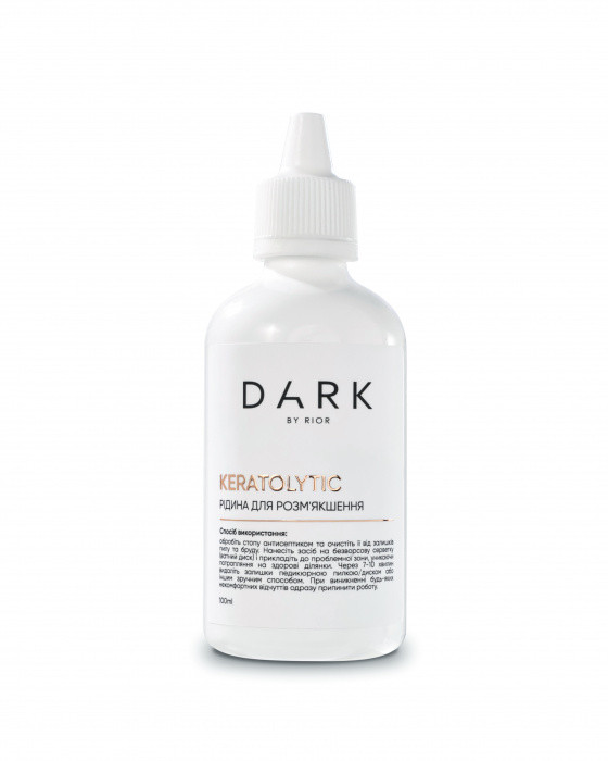 Рідкий кератолік Dark Keratolytic рідина, 100 мл