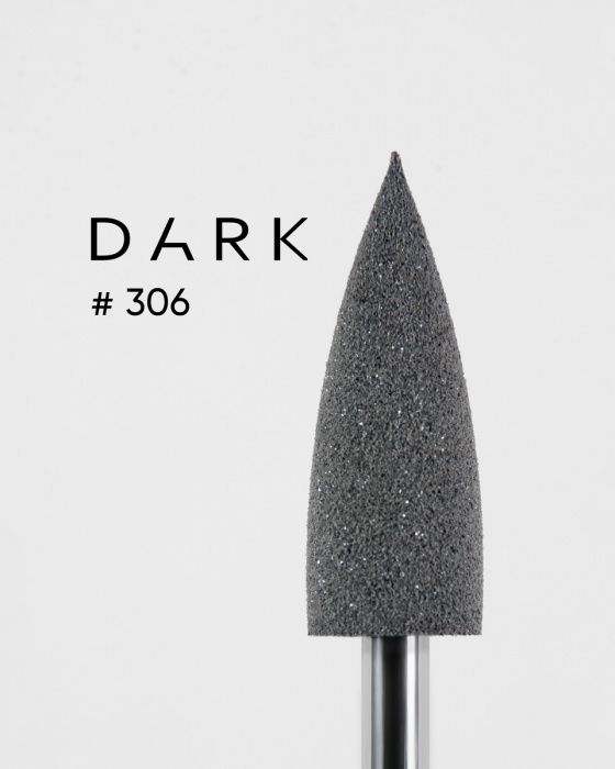 Силіконовий полірувальник Dark 306 маленький сірий