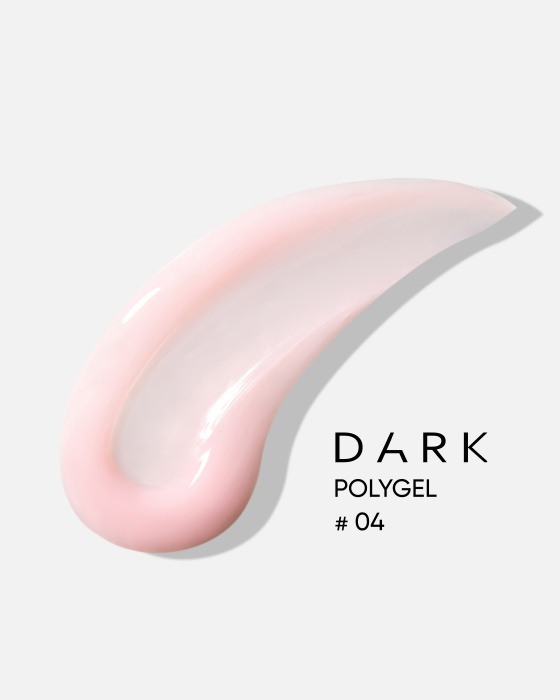 Aкрил-гель для нігтів Dark Polygel №4 у тюбику, 30 мл