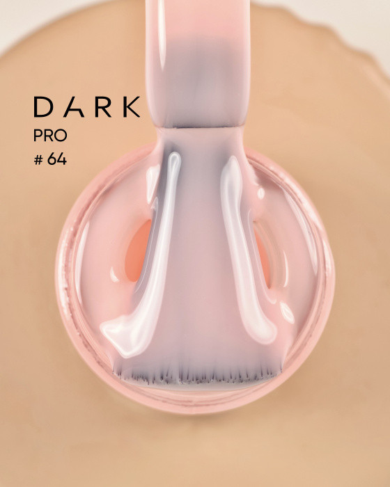 Камуфлююча база для нігтів Dark Pro Base №64, 15 мл
