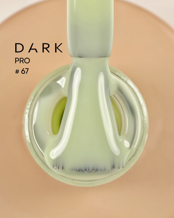 Камуфлююча база для нігтів Dark Pro Base №67, 15 мл