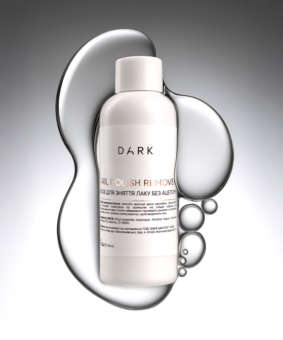 Засіб для зняття лаку Dark Polish Remover, 100 мл