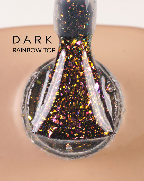Топ для нігтів без липкого шару Dark Rainbow Top, 10 мл