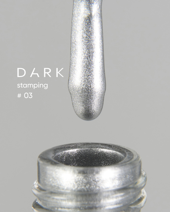 Лак для стемпінгу Dark Stamping polish №03 срібний, 10 мл