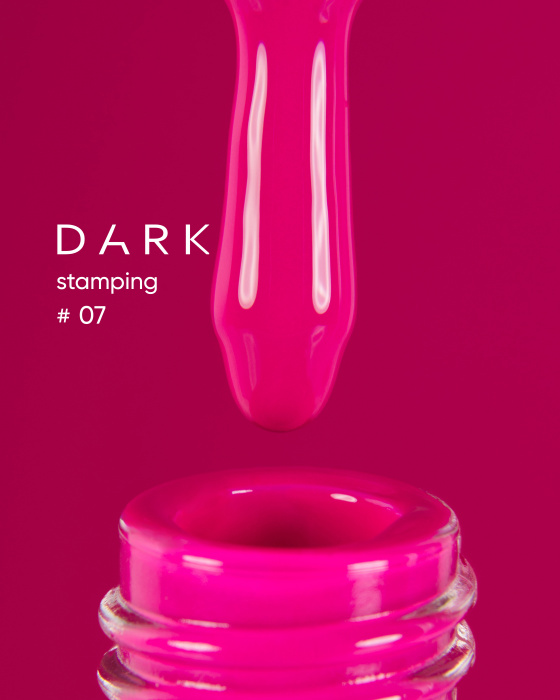 Лак для стемпінгу Dark Stamping polish №07 малиновий, 10 мл