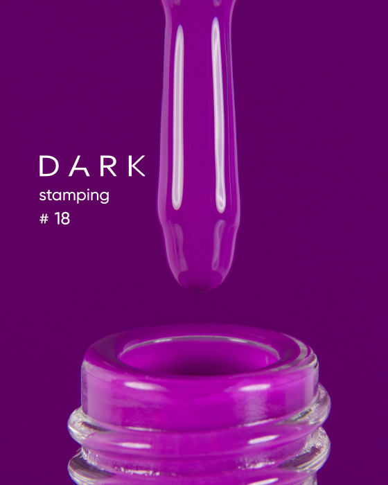 Лак для стемпінгу Dark Stamping polish №18 фуксія, 10 мл