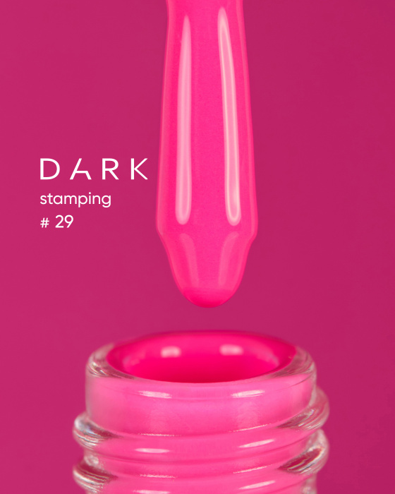 Лак для стемпінгу Dark Stamping polish №29 рожевий, 10 мл