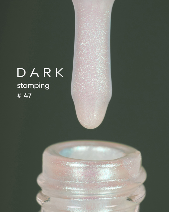 Лак для стемпінгу Dark Stamping polish №47 зелений хамелеон, 10 мл