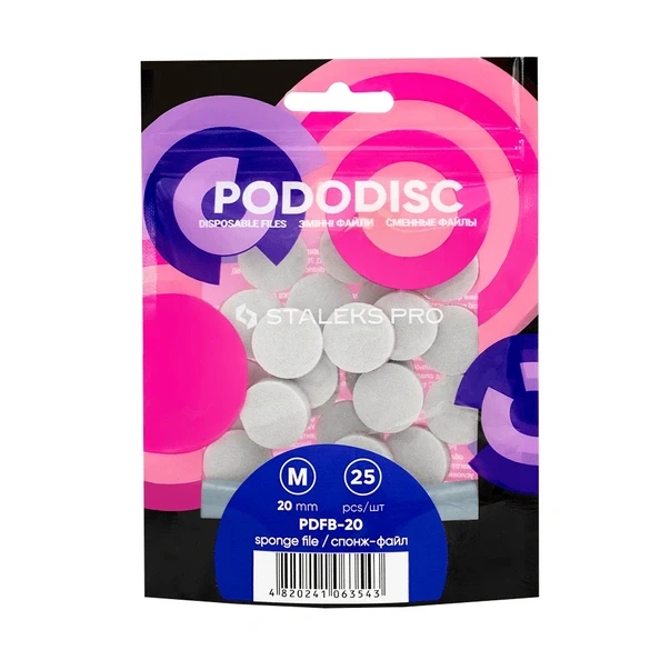 Спонж-файл полірувальник для педикюрного диска Staleks Pro Expert Pododisk M, 25 шт