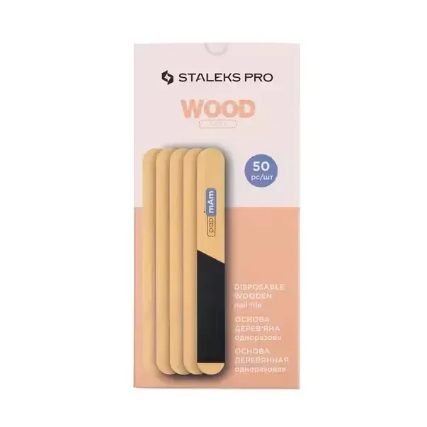 Пилка-основа дерев'яна пряма одноразова Staleks Pro Expert 20 papmAm, 50 шт