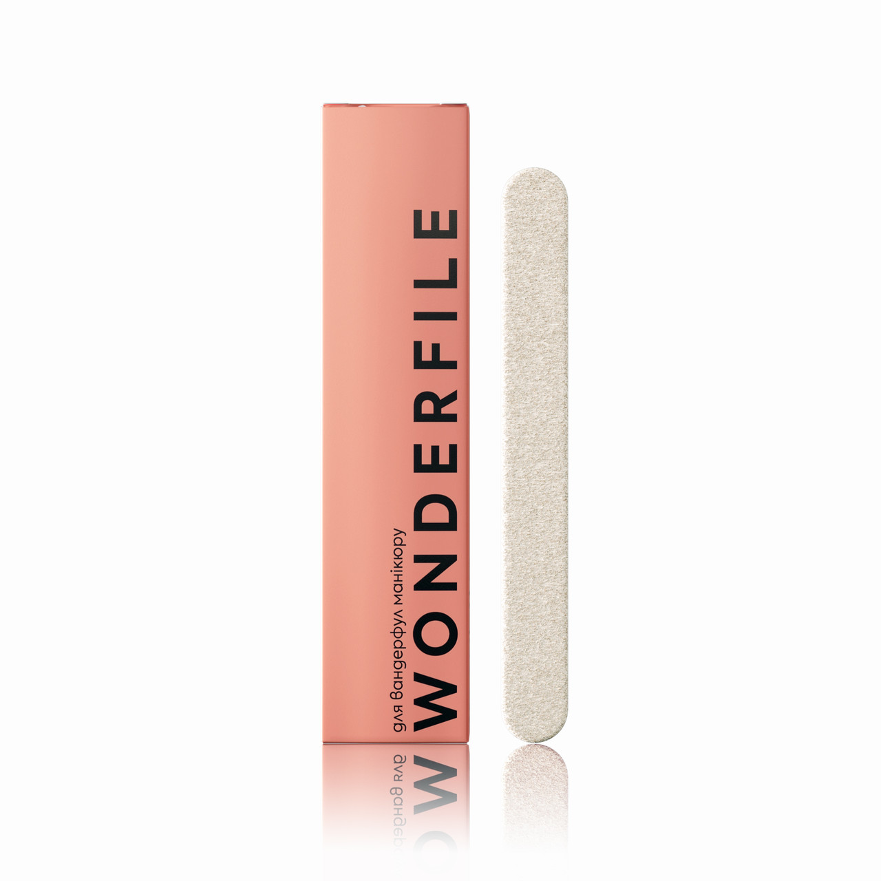 Файли на металеву основу Wonderfile на клейовій основі 160х18мм 180 грит, 50 шт