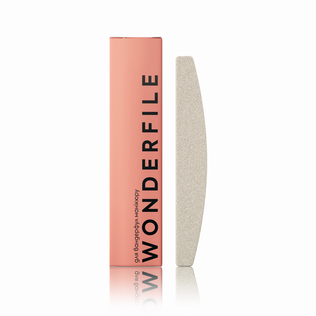 Файли на металеву основу Wonderfile на клейовій основі 162х24 мм 240 грит, 50 шт