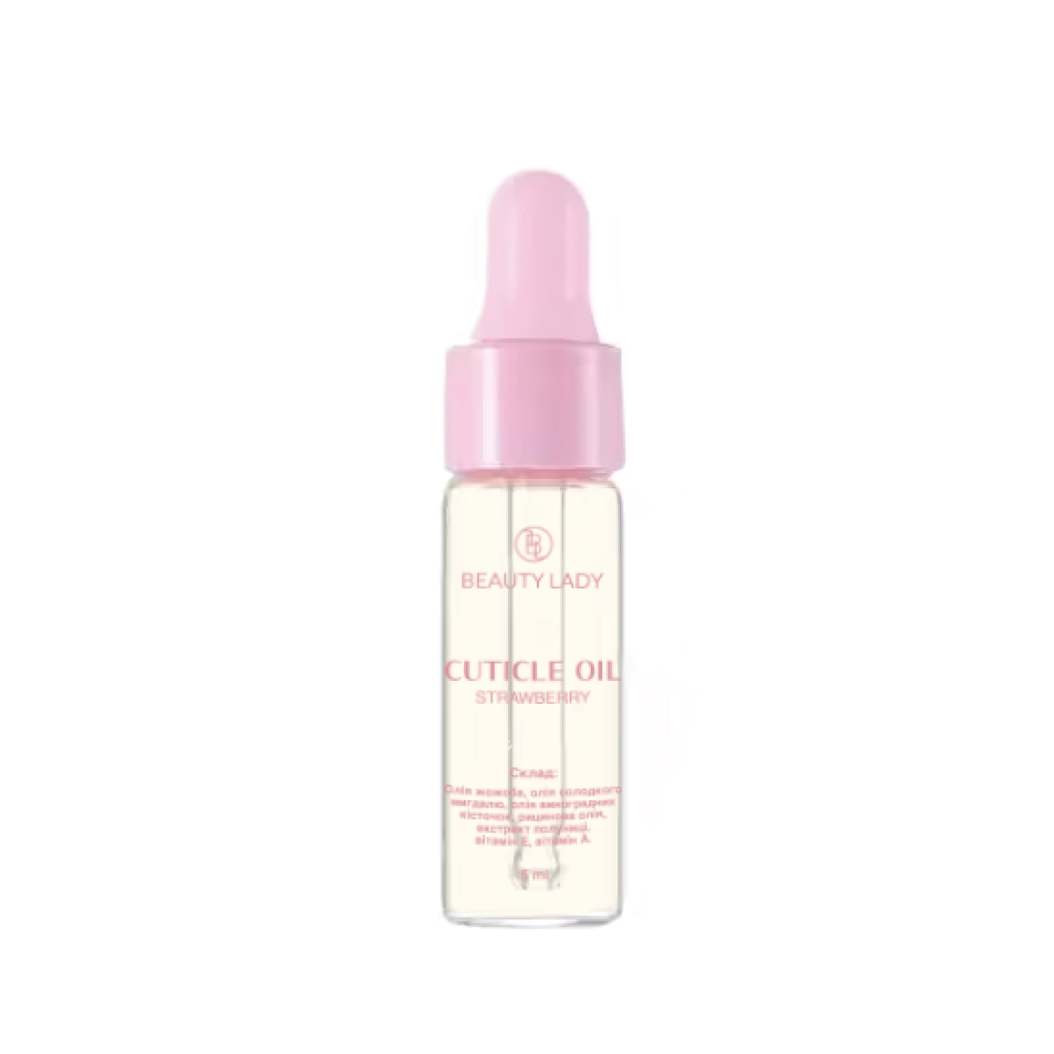 Олія мінеральна для кутикули Strawberry Beauty Lady з ароматом полуниці, 5 мл