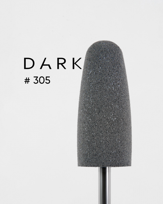 Силіконовий полірувальник Dark 305 великий сірий