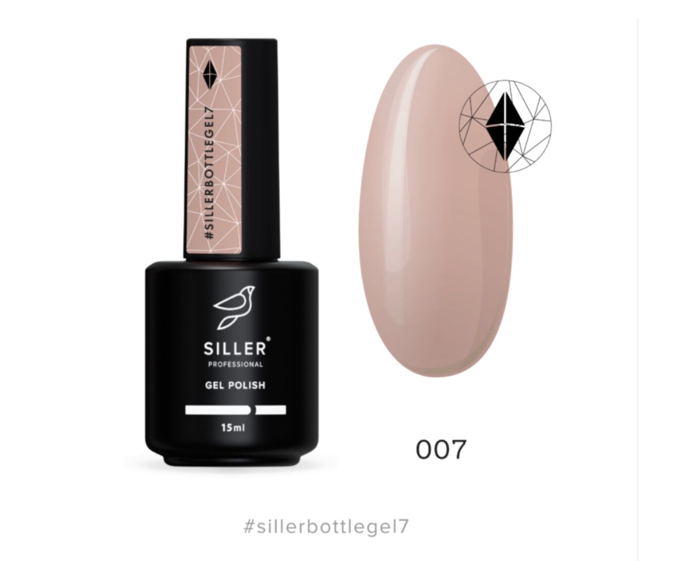 Рідкий гель для нігтів Siller Bottle Gel №7 бежевий твердий, 15 мл